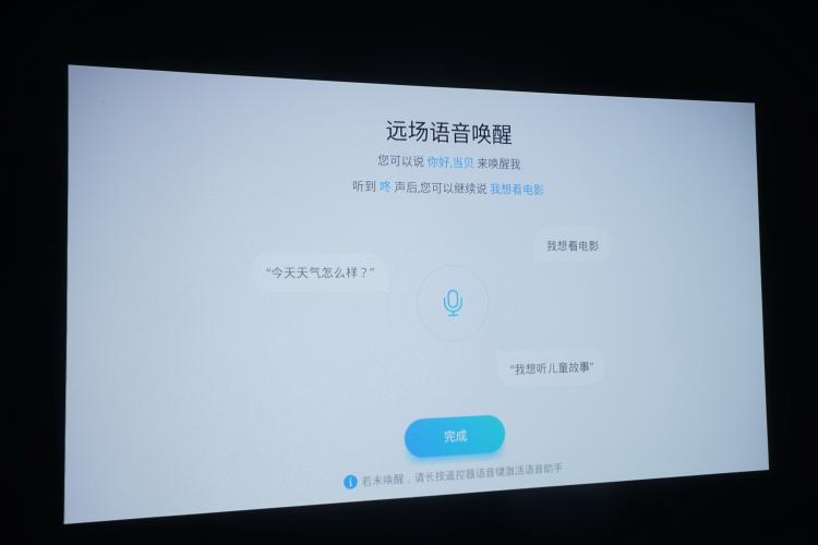 当贝投影f3对比灯泡机,当贝f3投影灯泡