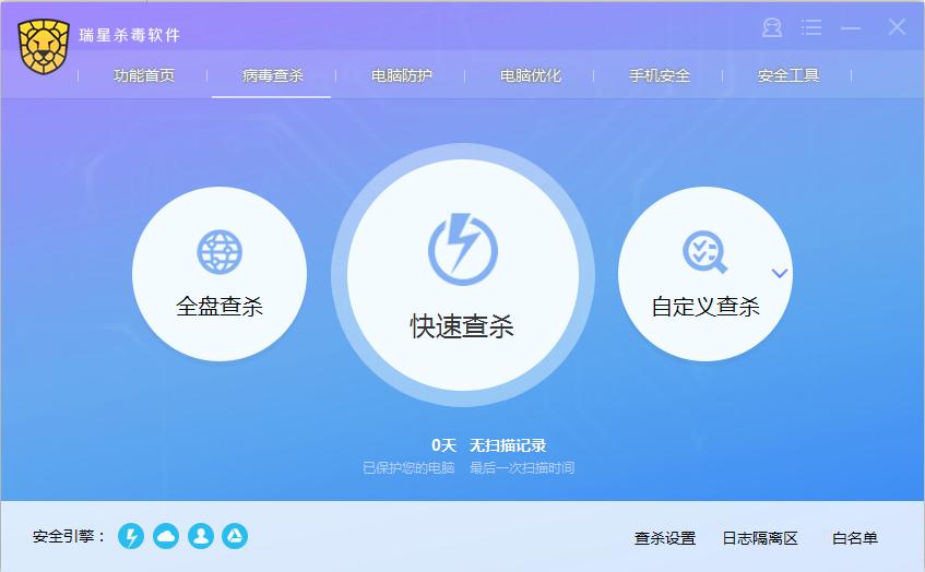 电脑装了360太卡了怎么解决,电脑新装系统后卡得很