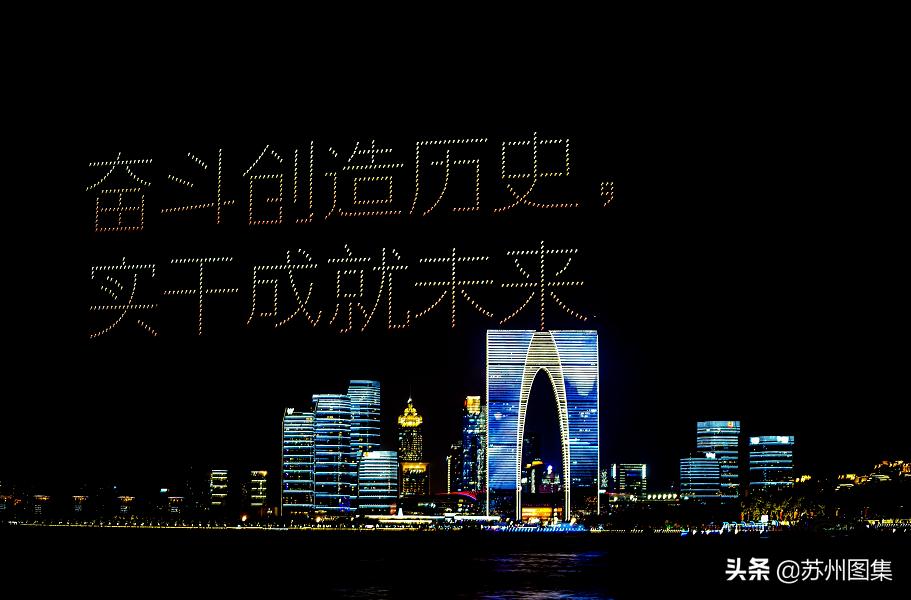 苏州超高层建筑排行,苏州超高层最新进展