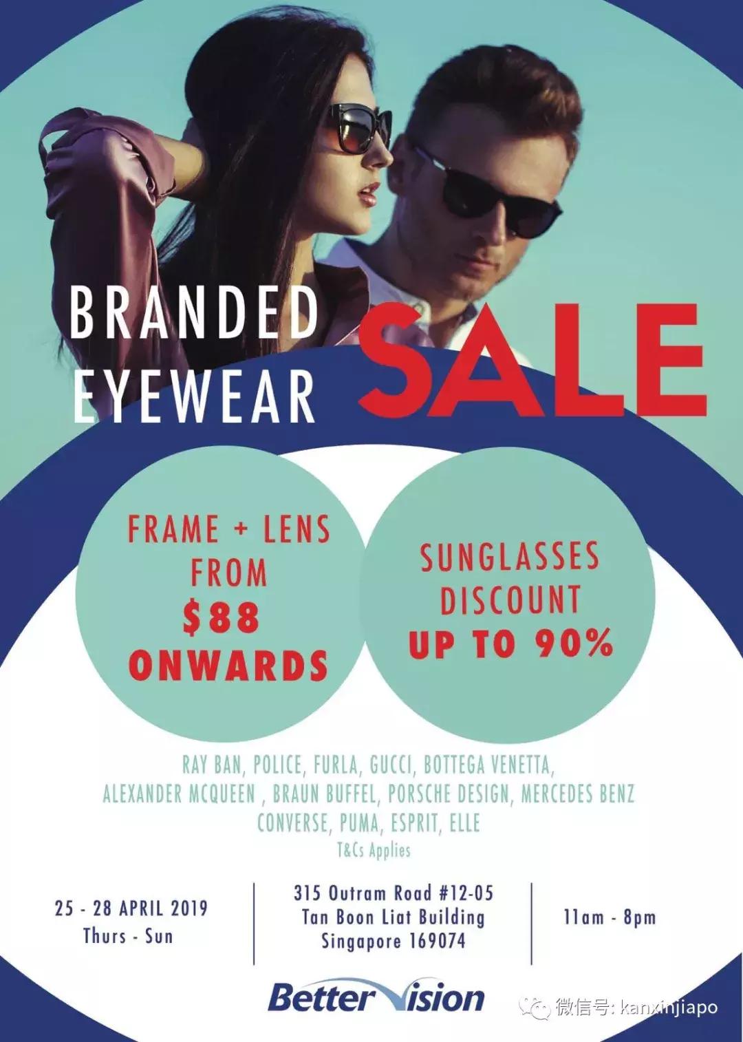 gucci最新活动成都,gucci活动直播名单