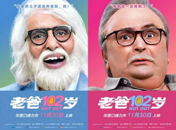 今年第8部印度影片上映!PK梅尔·吉布森旧作,都不敌这部国产黑马