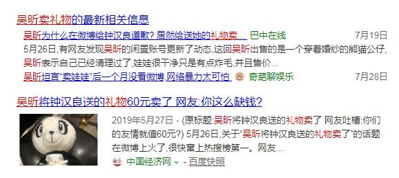 职场中如何摆脱懦弱,如何克服职场中迷茫期