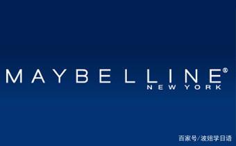 日语美妆小样怎么说,日语美妆用语大全