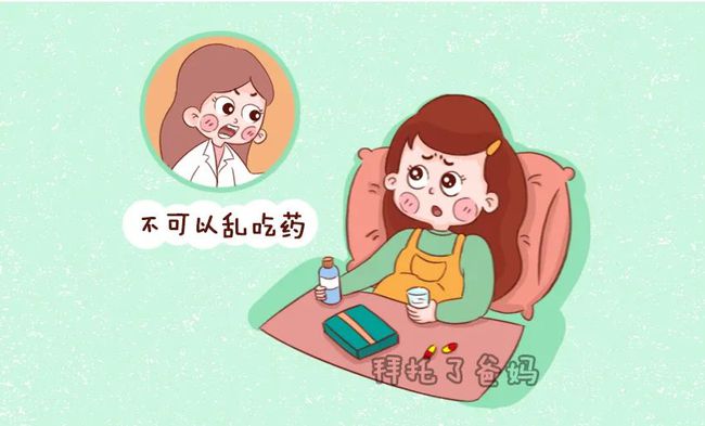 感冒了吃西药好还是中药好得快,儿童感冒药是西药好还是中药好