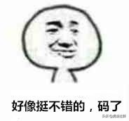 学习日语短句的网站,学习日语翻译的软件