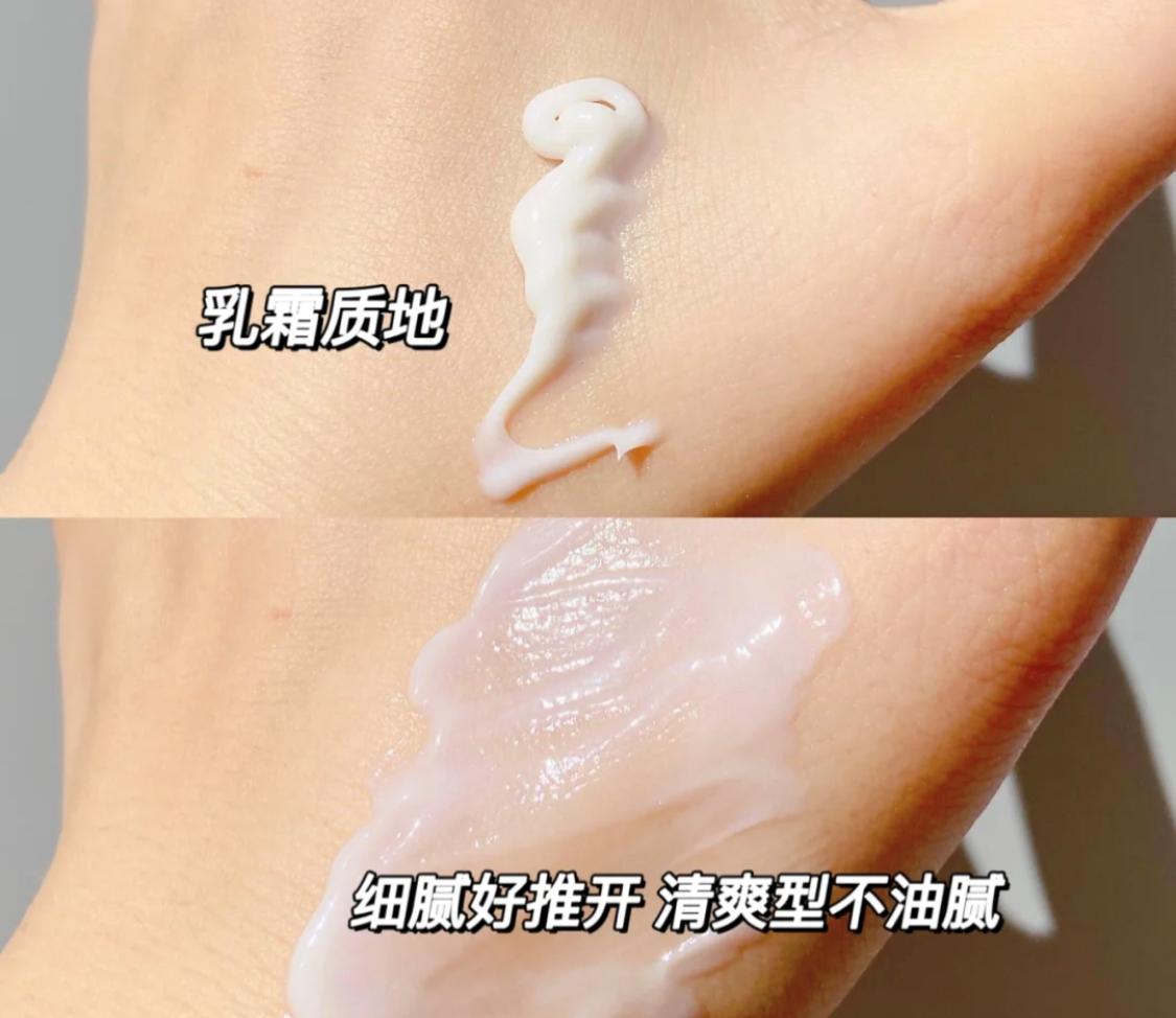 推荐几款好用又不贵的眼霜,好用不贵的4款眼霜