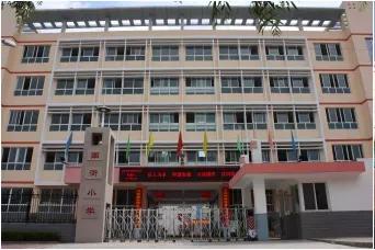 甘谷县南街小学电话,甘谷县南街小学官网