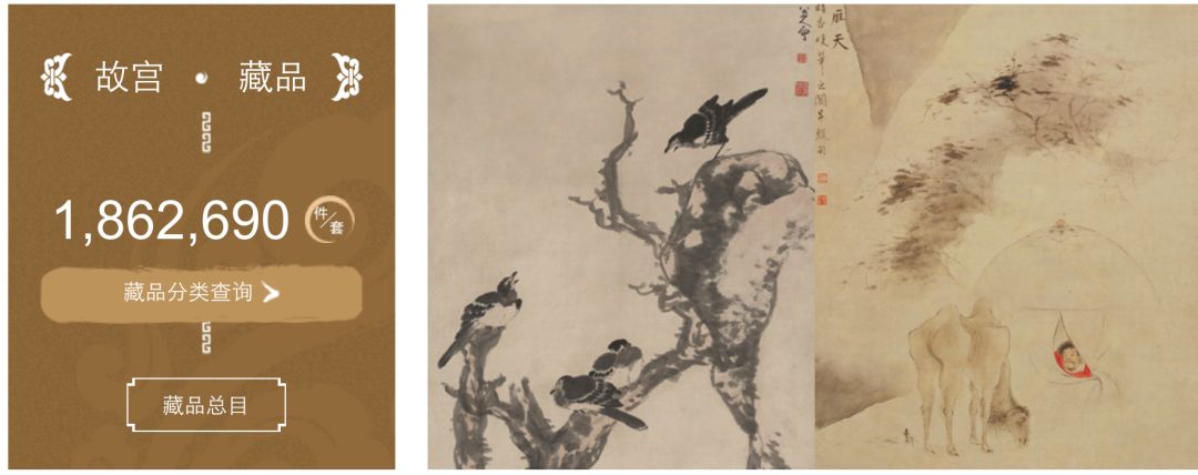 一支口红引发的宫斗,这才是宫斗