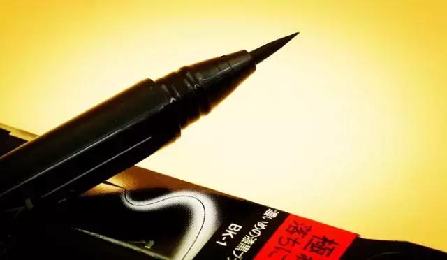 百分百防水不脱妆眼线笔,正品防水持久眼线笔不脱妆