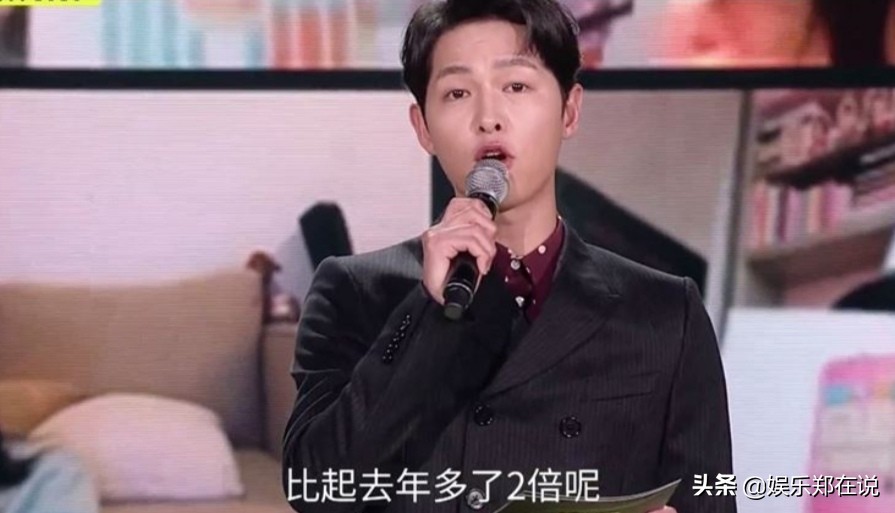 宋仲基离婚后拍了什么戏,宋仲基离婚后首次现身