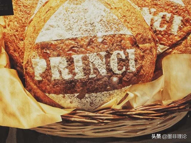 最有特色的一家星巴克,法国豪华星巴克