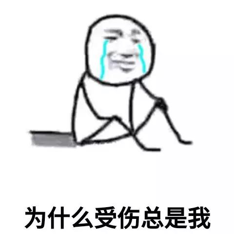 女人内裤到底有多脏,女生内裤到底有多脏