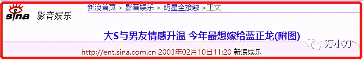姐妹花被黑帮处决,姐妹花被黑帮老大绑架