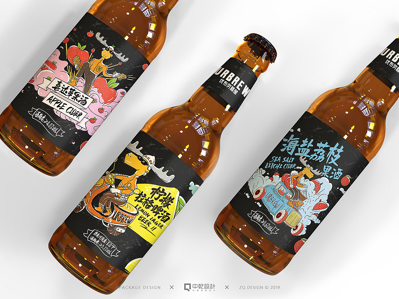 夜晚可以发光的液体,晚上能发光的液体很漂亮