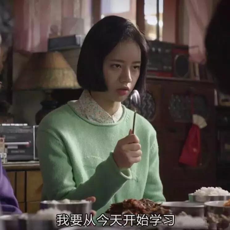 距高考不到60天!按这个套路复习就对了!!(生活篇)