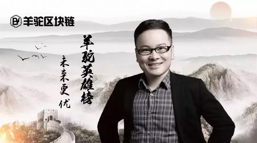 他说做好实事才最重要,他的火星币优竟然如此厉害?