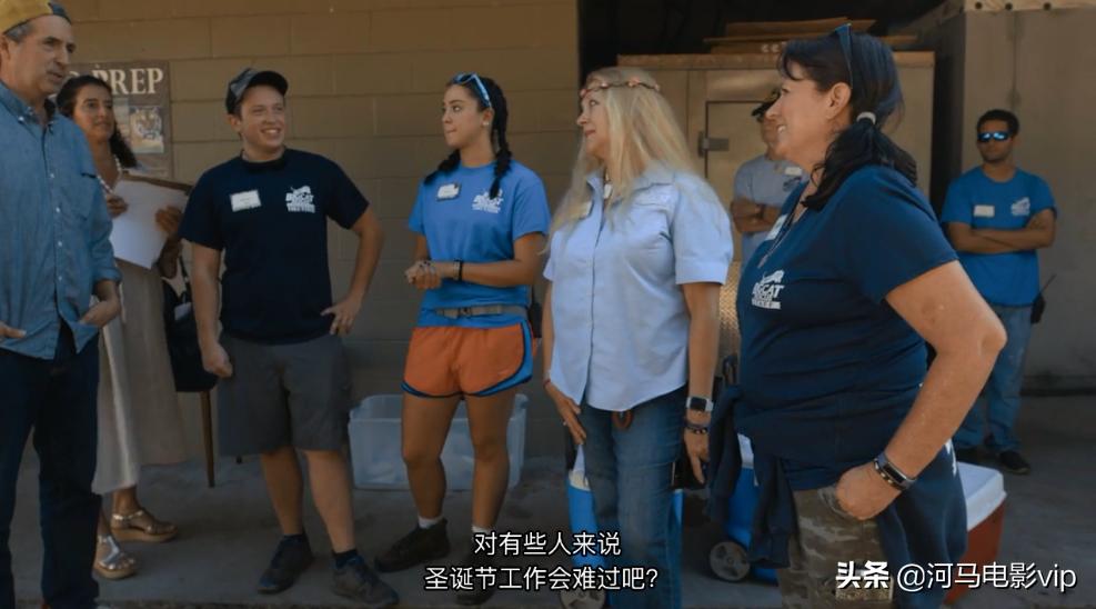 这部魔幻纪录片，在美国竟然比疫情还火！