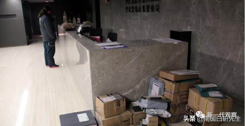 注意了！快递送到忘了取，风险要自己担！剁手*党**要及时收取快递了