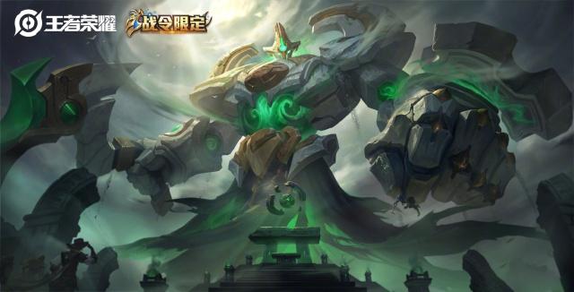 王者荣耀虞姬云霓雀翎皮肤特效,王者荣耀虞姬新皮肤特效怎么获得