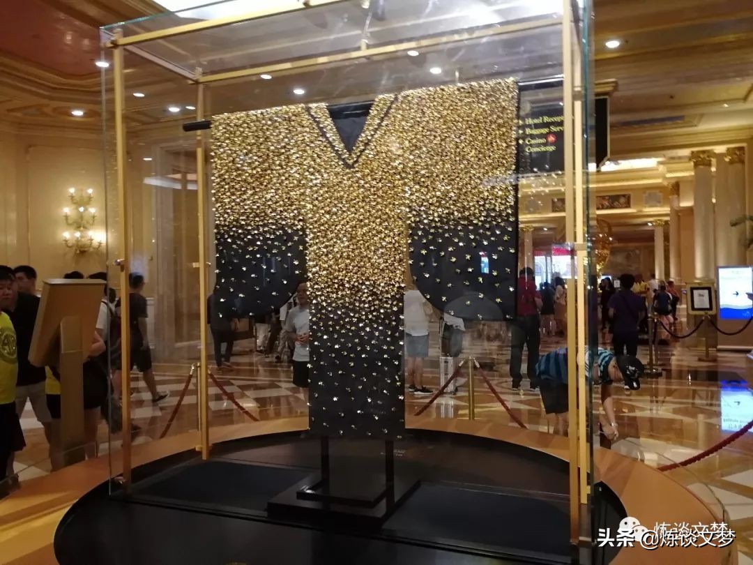 我的迹路——澳门