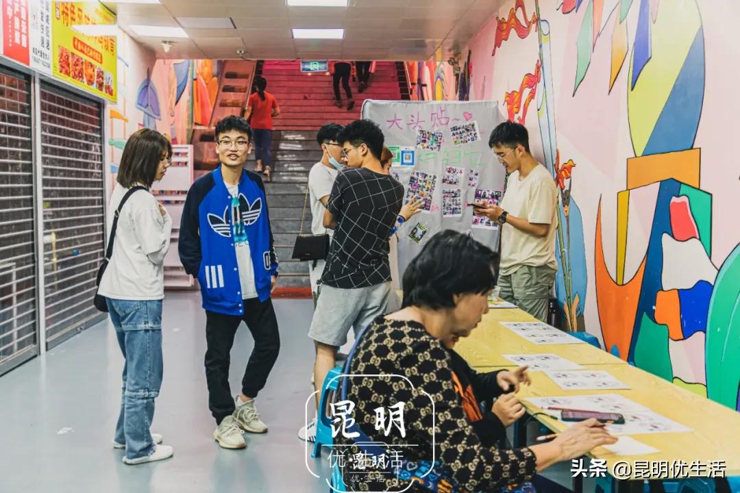 昆明最后一台大头贴机，藏着90后的绝版青春