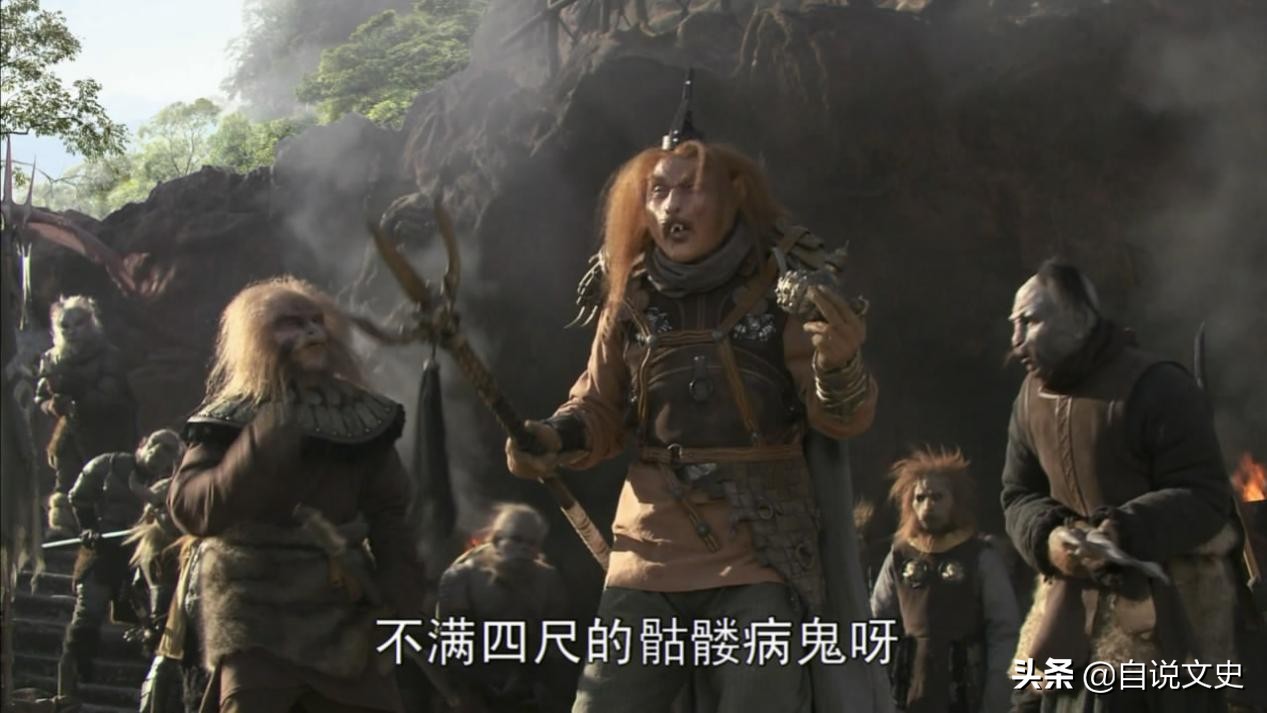 王者荣耀孙悟空身高,原著中孙悟空身高不足四尺