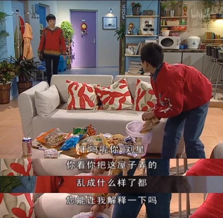 家有儿女你们小时候是这样的吗,家有儿女最细思极恐的细节