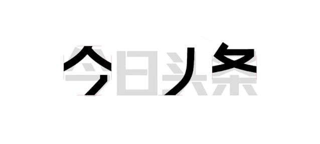 知名品牌logo的全新创意改造,2018年品牌更新logo