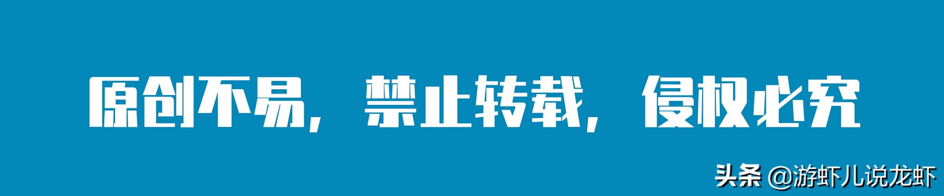 潜江正宗小李子油焖大虾地址,五七小李子油焖大虾汉阳店怎么样