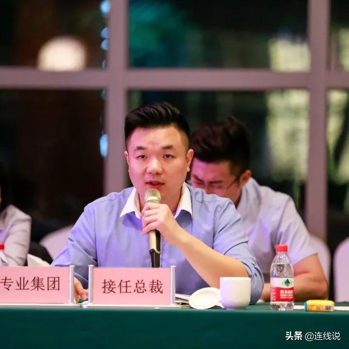 理想连线,理想连线官网