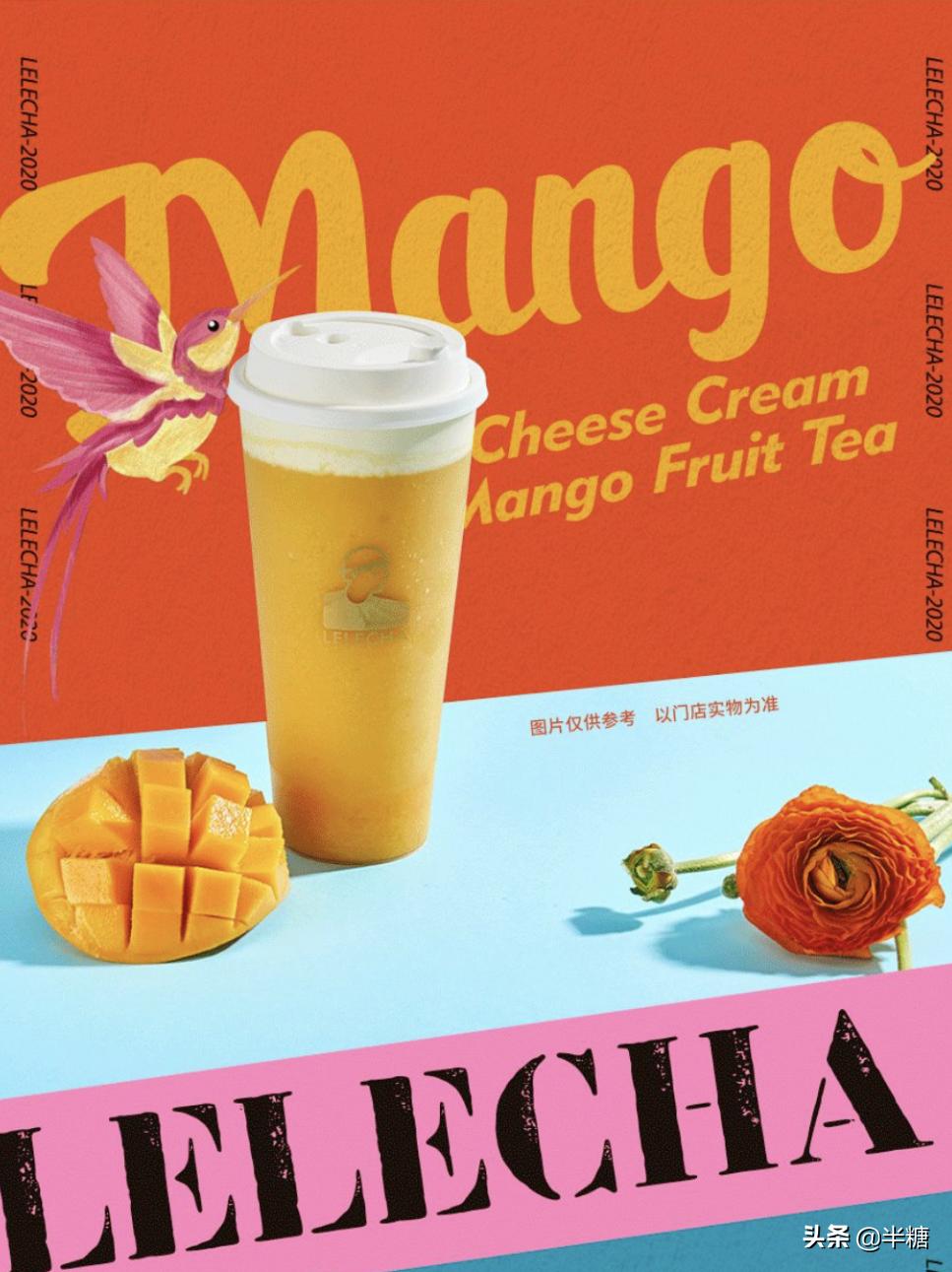 热奶茶排行榜前十名好喝的奶茶,奶茶饮品排行榜前十名好喝