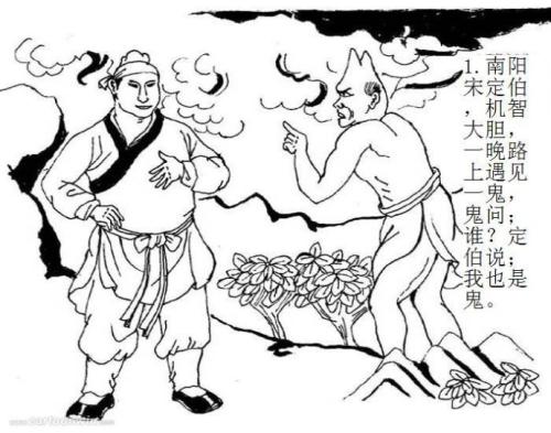 中元节下元节有什么讲究和禁忌,中元节和上元节的区别是什么