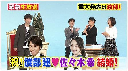 娓¢儴寤哄拰浣愪綈鏈ㄥ笇鐜扮姸,浣愭湪甯屾浮閮ㄥ缓绉佷笅鍏崇郴