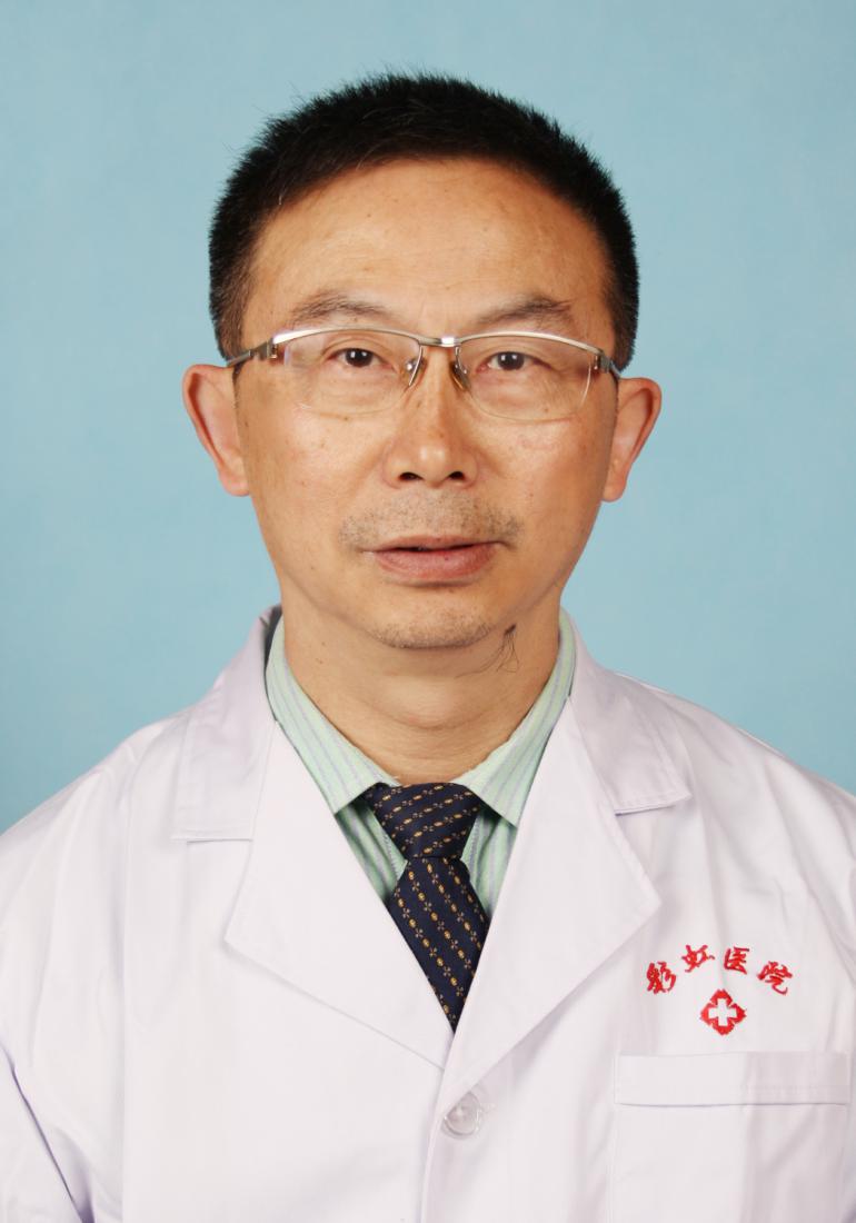 咸阳彩虹医院文金全,名医风采文字