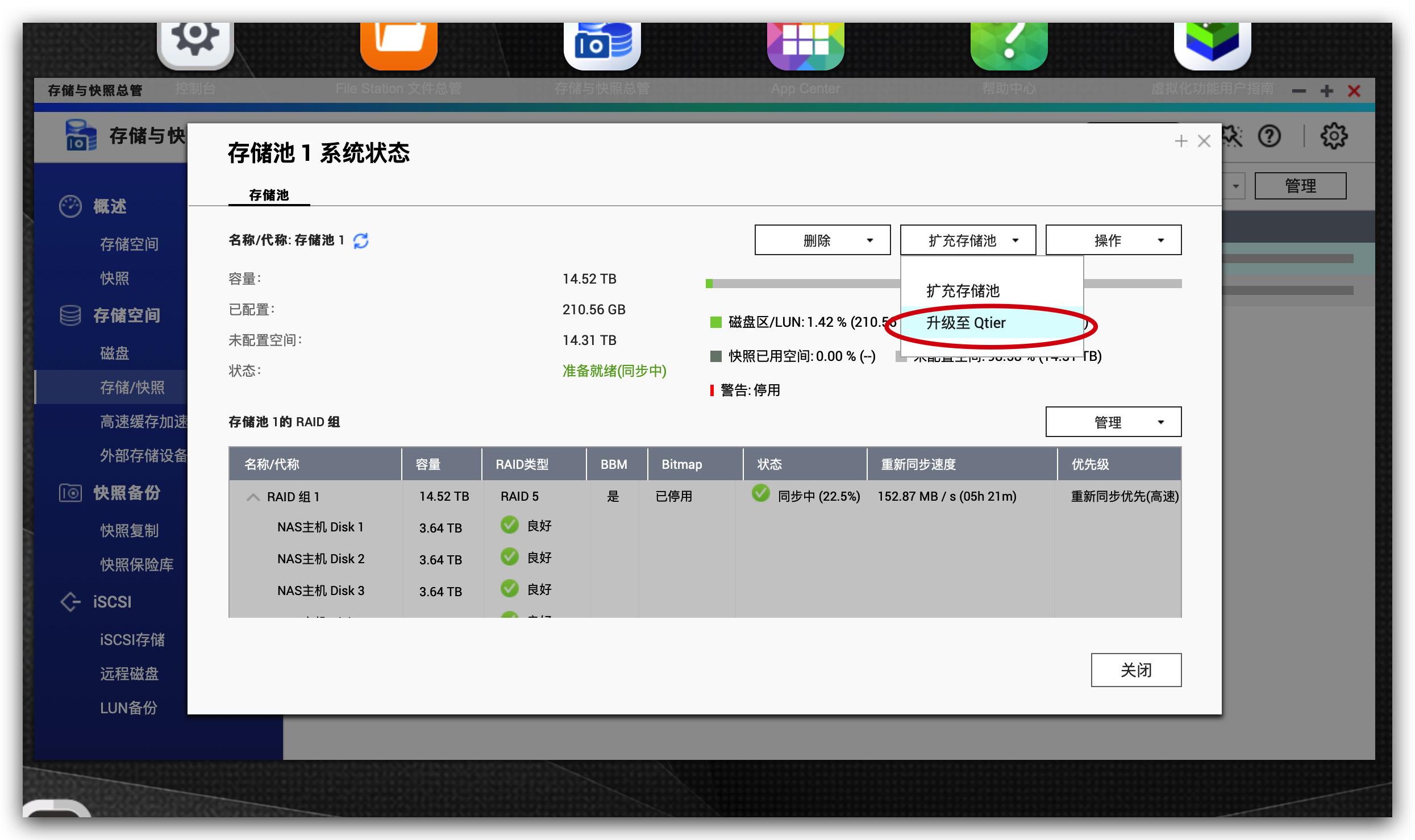 多平台、多设备协同工作方案,解决色彩偏差、文件同步衔接