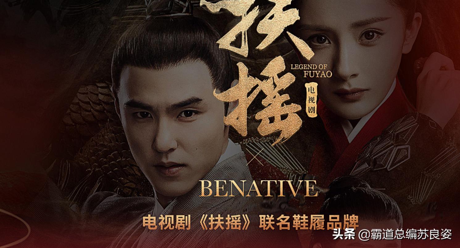 联名鞋价格表,联名鞋款哪些值得入手