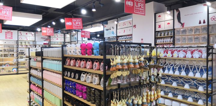 开10元精品店进货注意事项,开10元精品店如何找货源