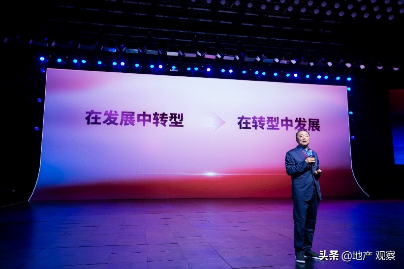 胡葆森建业最新消息,建业最新事件