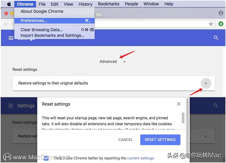 mac如何删掉恶意软件,mac检测到恶意软件怎么解决