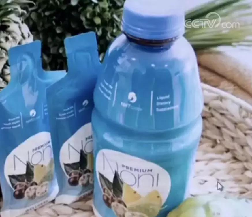 前几年风靡一时的保健品传销案件,保健品传销骗局有哪些名字