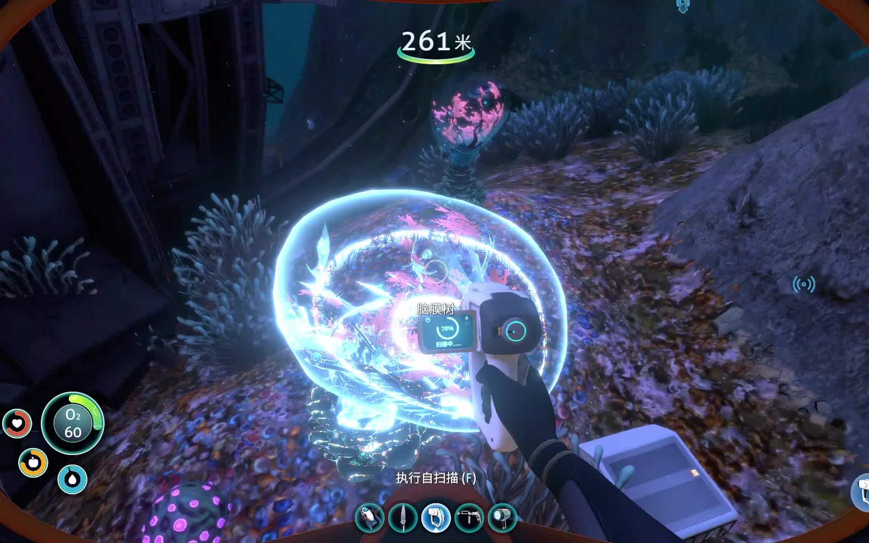 深海迷航10000米是什么样子,深海迷航体验