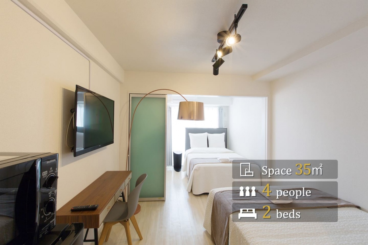 日本民宿绿卡,怎么获得日本绿卡