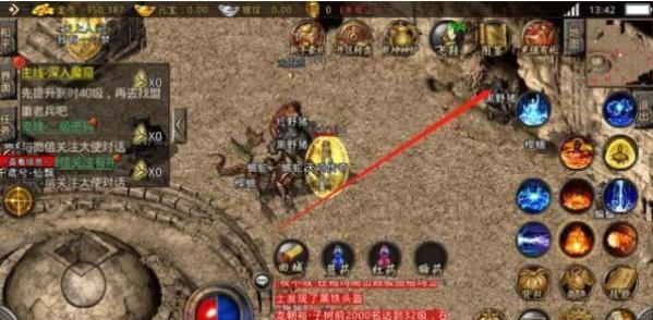 热血传奇怎么打不了怪,热血传奇为什么不给经验了