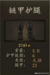 骑马与砍杀2斯特吉亚什么兵种好,骑马与砍杀2斯特吉亚兵种推荐