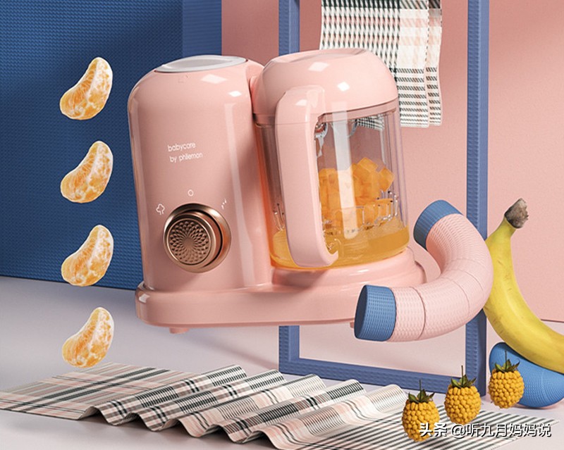 辅食机选择,婴儿辅食机怎么选择