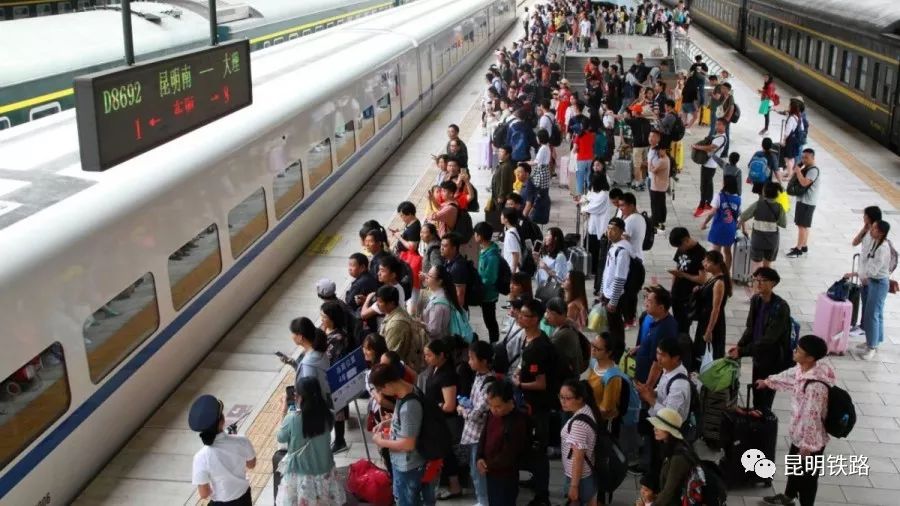 多个方向增开列车，昆铁暑运安排亮点抢先看
