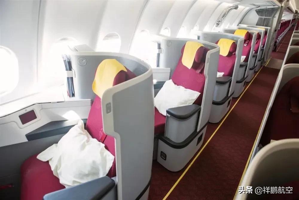 祥鹏航空公司最新消息,祥鹏航空周四秒杀攻略