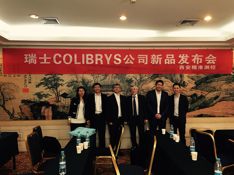 振动传感器原理及应用视频,振动传感器干什么的