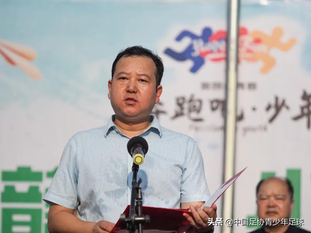 快乐绿茵场放飞足球梦“奔跑吧·赣鄱少年”足球公益行在婺源启动