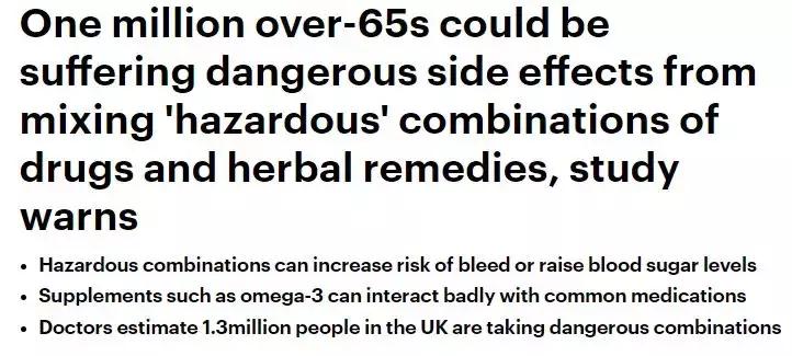 澳洲保健品*局骗**被踢爆！或含重金属！多人身体吃出问题！